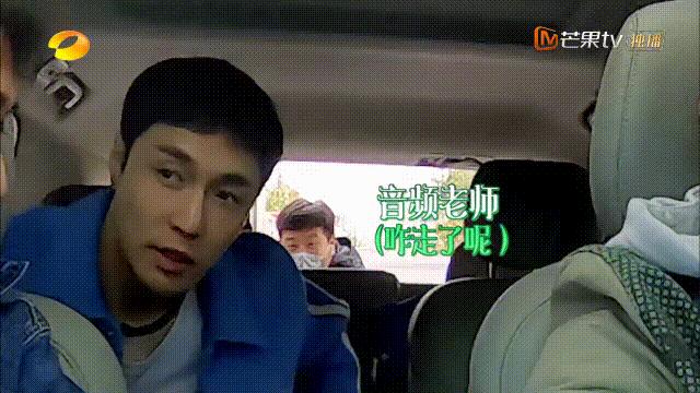 向往7会有所改变吗,向往7还会录制吗