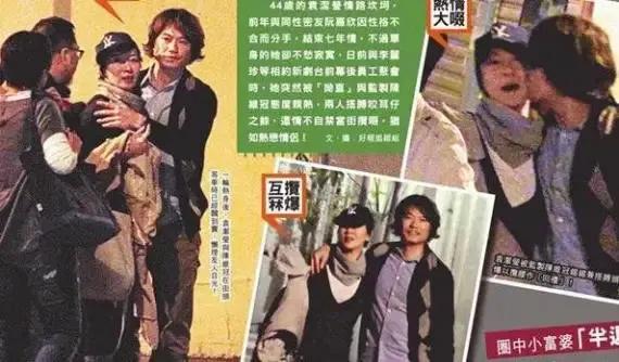 40岁左右的女港星现状,盘点40岁没结婚的港星