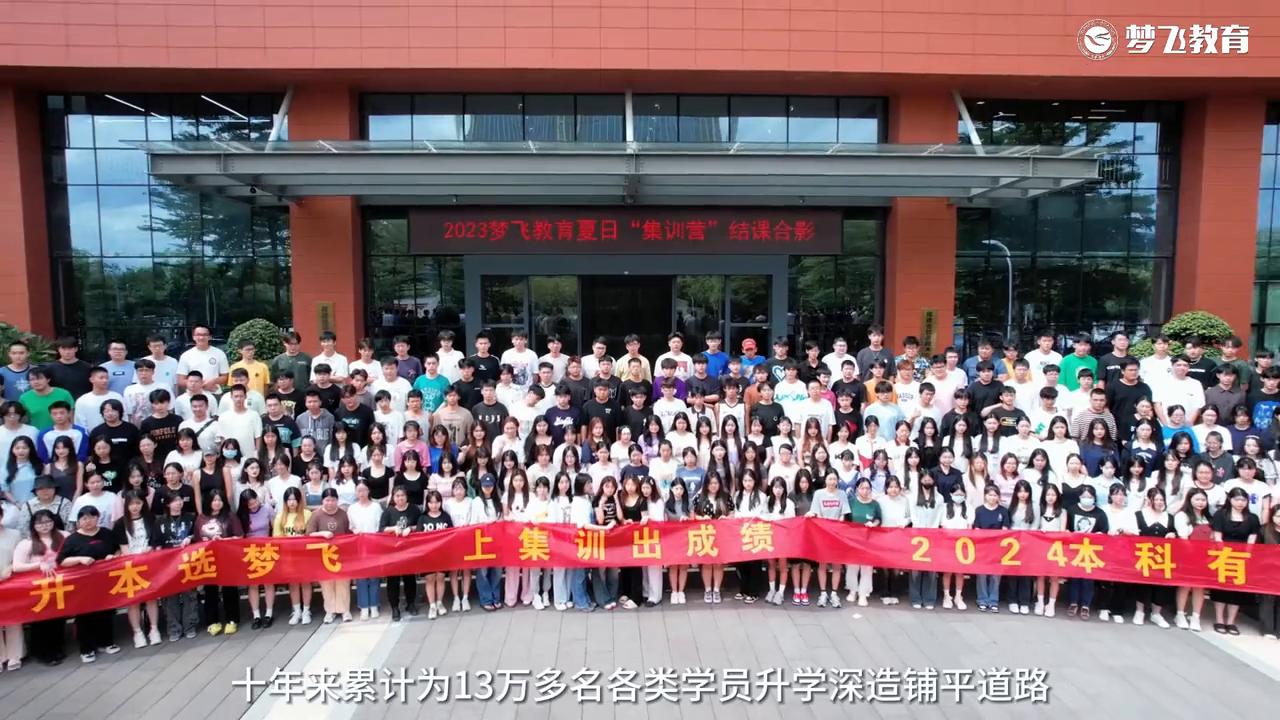 当梦想的汗水承载着未来的重量以赤诚初心