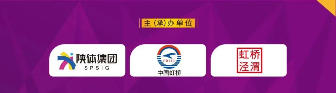 球王梅西的传奇人生,球王梅西中国行