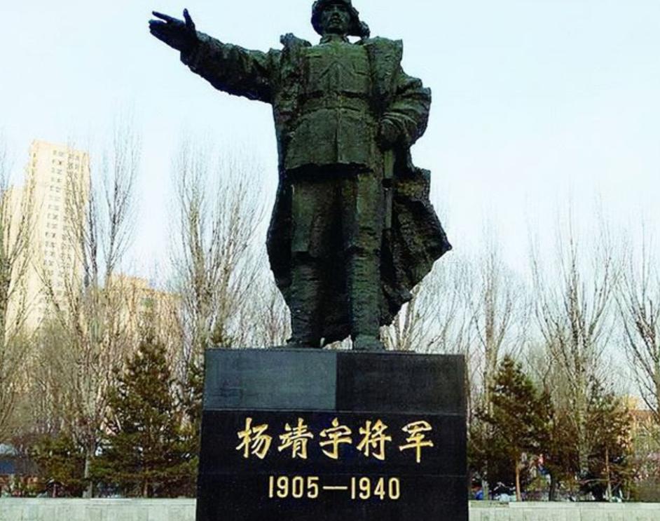 马崇云谈杨靖宇事件,杨靖宇儿子马崇云