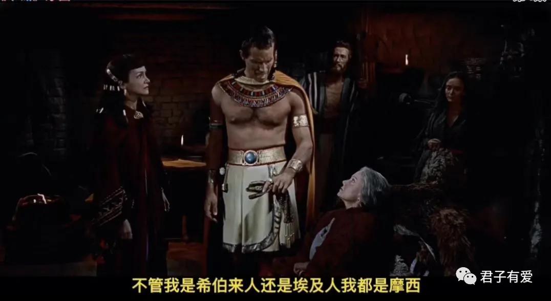 以色列战神摩西,摩西以色列红海