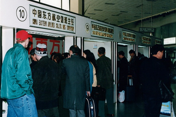 1994年，东方航空公司被勒索50万美元，笔迹专家10分钟找到线索