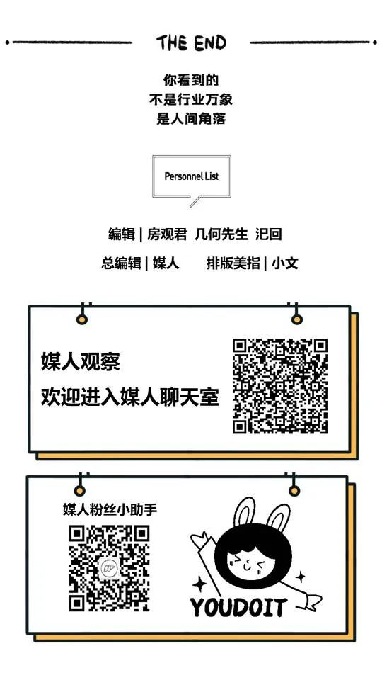 渝北照母山二手房出售,照母山二手房1120平精装