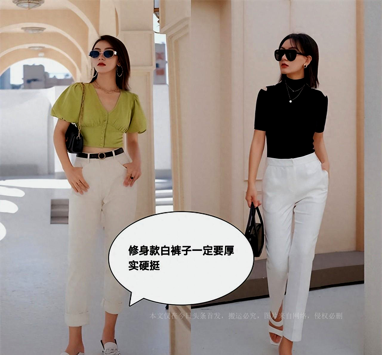 白裤子卫裤如何搭配,白色裤子比较透该怎么穿