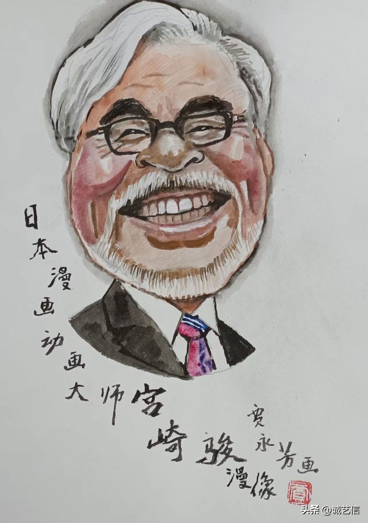 动画大师宫崎骏肖像漫画