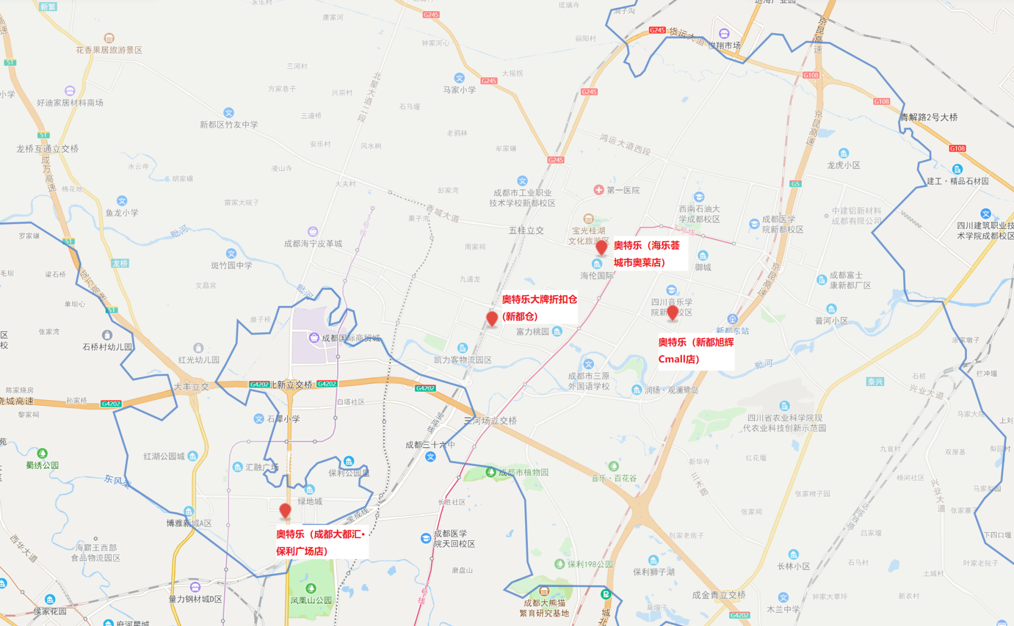 小北奥莱,小北奥莱折扣店