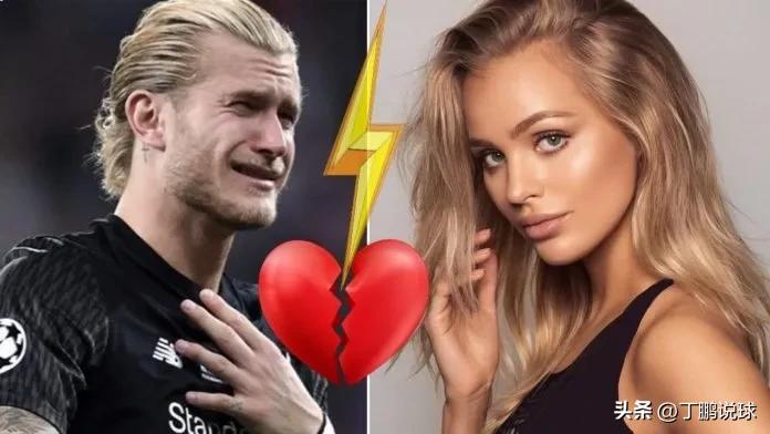 卡里乌斯新恋情曝光,情场失意球场得意