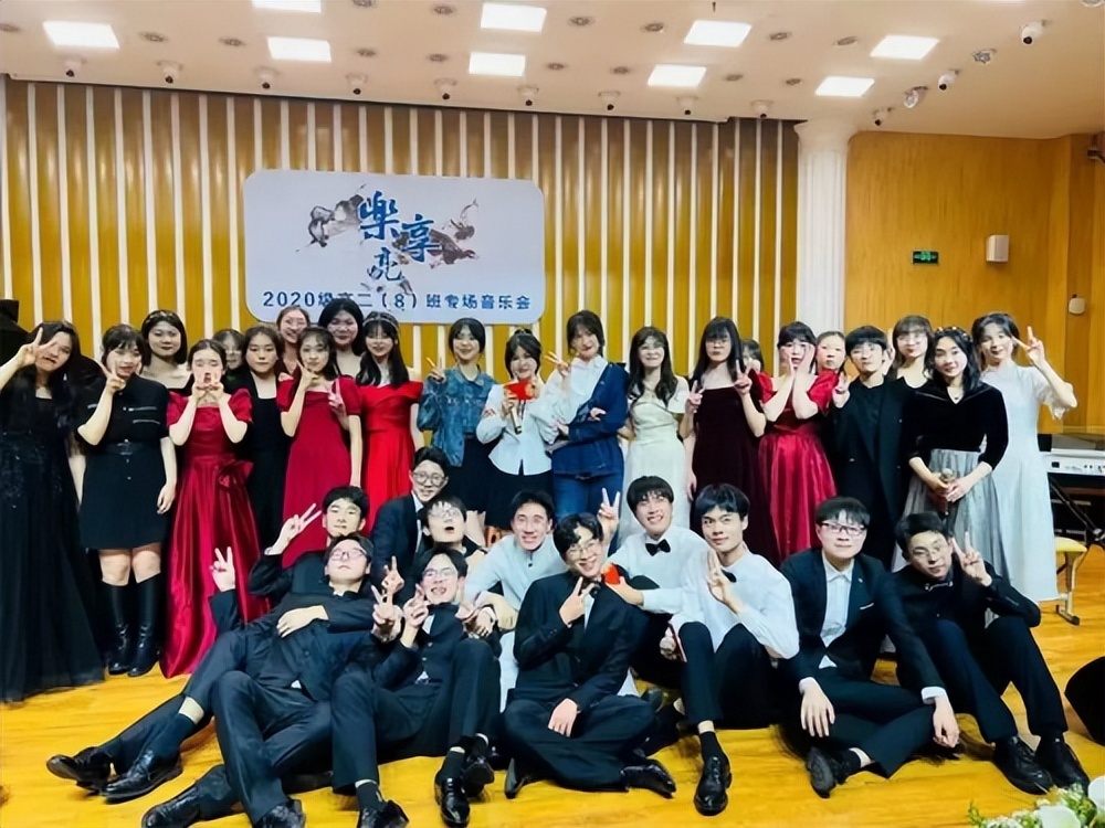 扩招至150人！这所优高的音乐班，太适合普通文化生报考