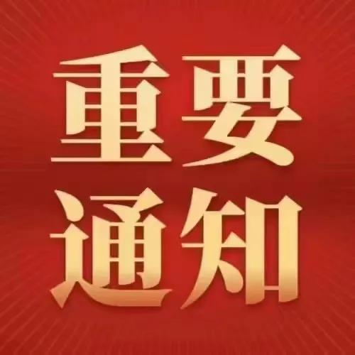 有本科毕业证没有学位证怎么处理,有本科毕业证没有学士证怎么补救