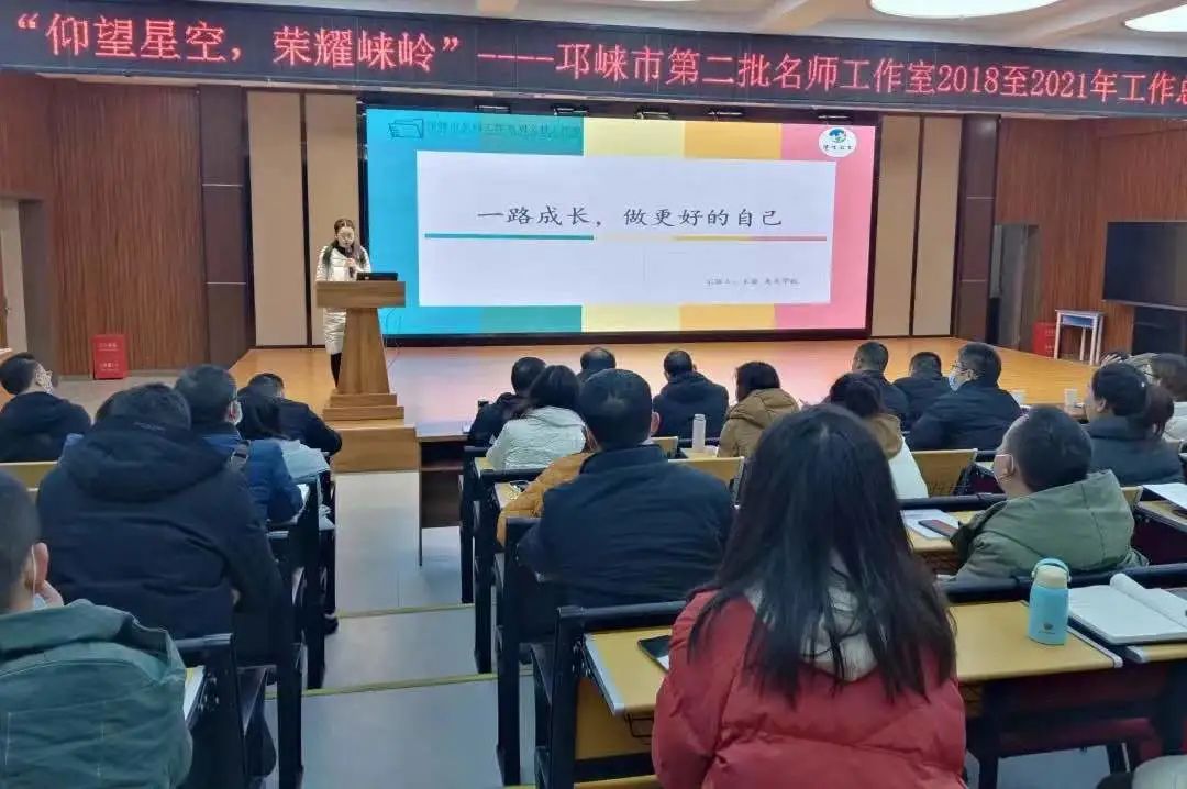 閭涘磧鏁欒偛瀹ｄ紶,閭涘磧鏁欒偛鏂伴椈