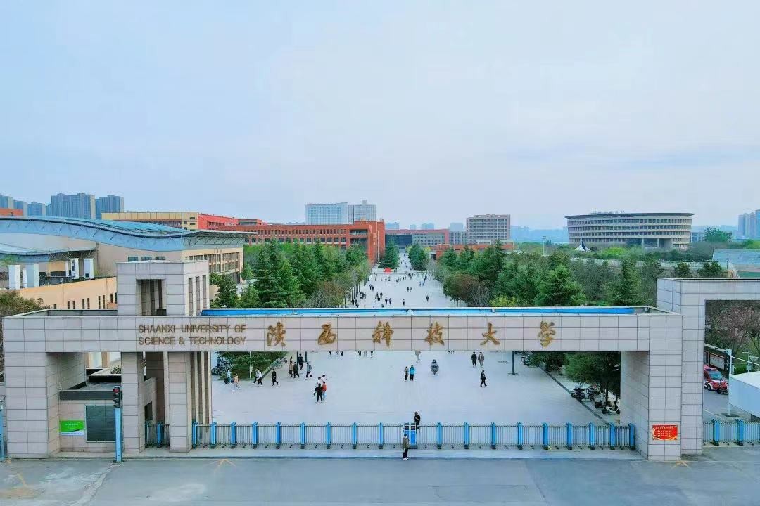 省属高校第二！2022世界一流学科排名公布，陕科大7个学科上榜