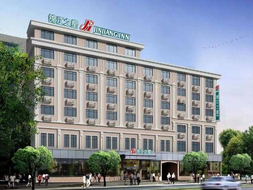 锦江之星免费景点,锦江之星玩的地方