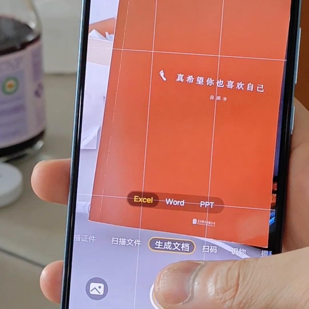 把vivo自带软件删除了怎么办,vivo删掉手机上面的自带软件