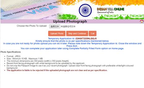 因公普通护照在印度尼西亚有效期,赴印度签证最新消息