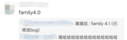 韭菜盒子到底怎么翻译,韭菜盒子到底该怎么翻译