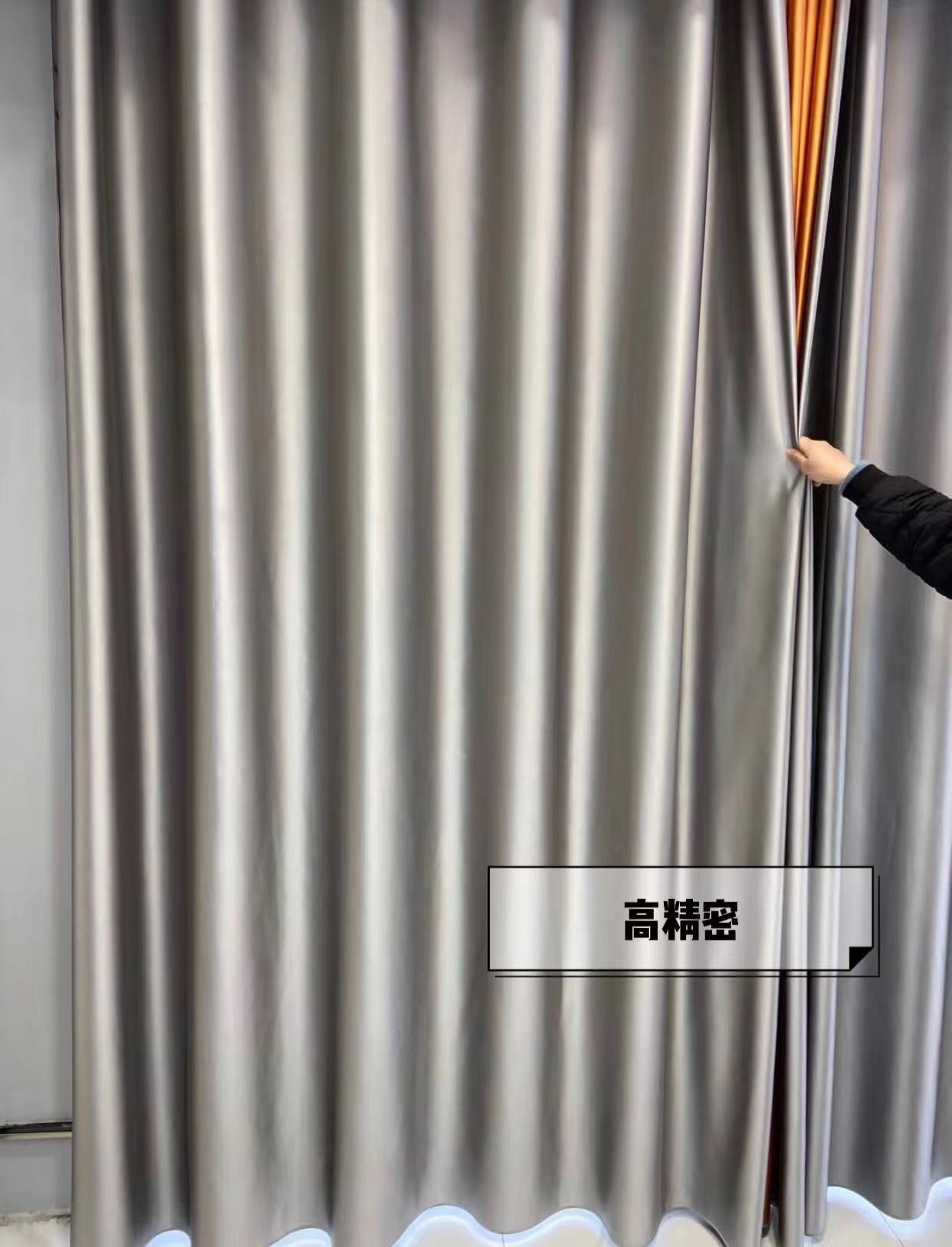 跑了7家窗帘,6次差点被坑,总算知道了2000元窗帘和5000元的区别