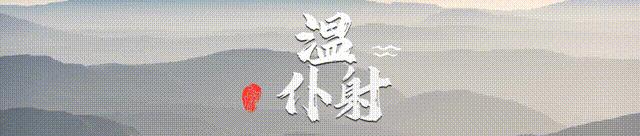 普通人眼中的顶级富豪,看着光鲜亮丽背后的苦