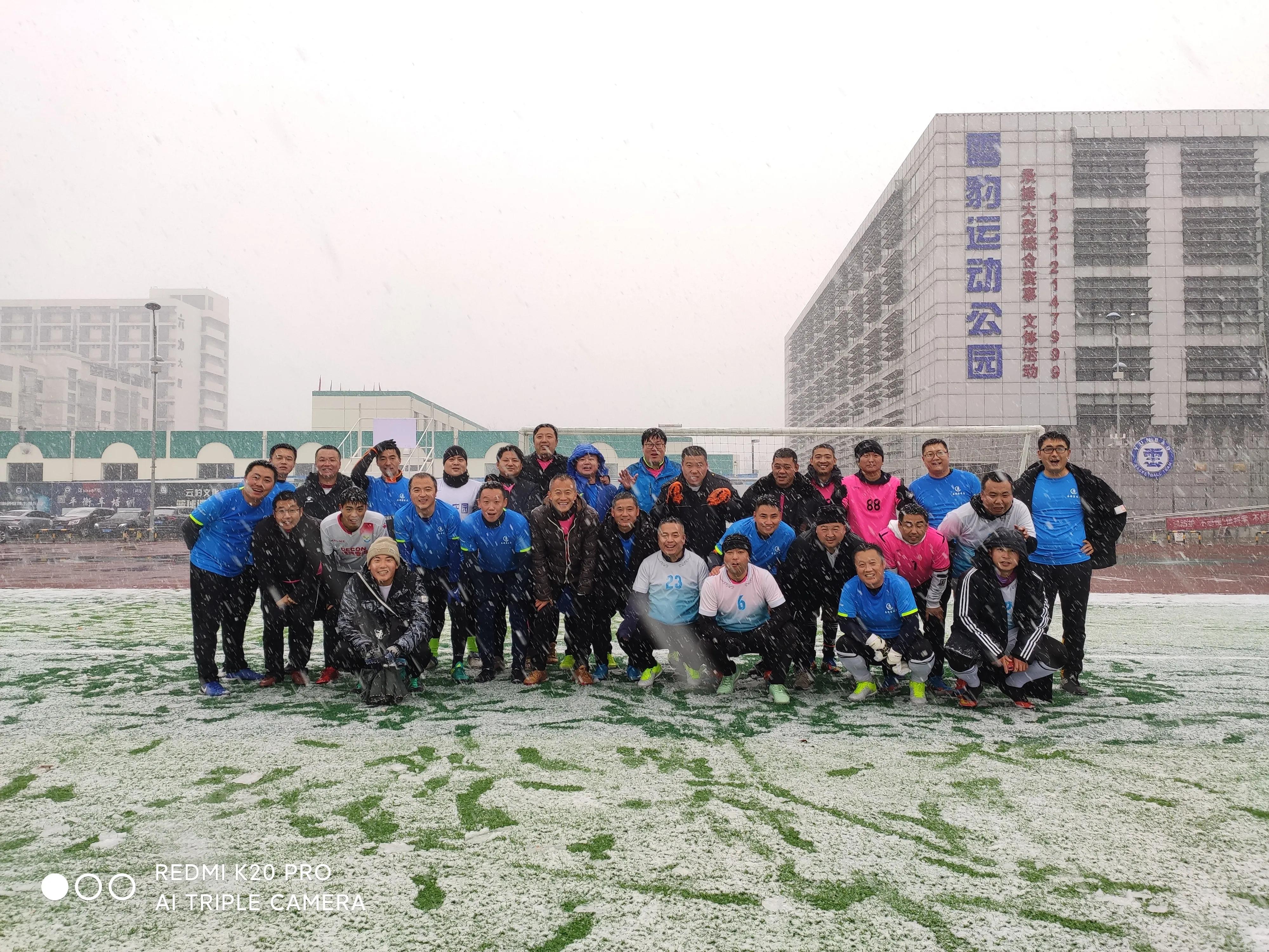 武清足球队,天津津南辛庄镇足球队