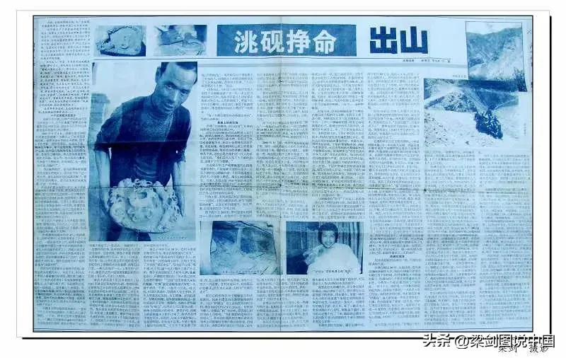 走进大美甘肃我的家，影像记录甘南藏族自治州，卓尼县民族文化。