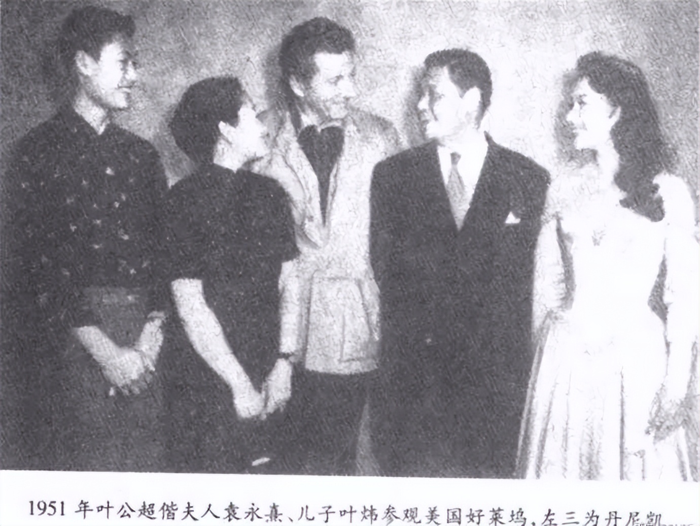 怒骂蒋介石是狗的叶公超，娶燕大校花出轨堂妹，后来怎样了？