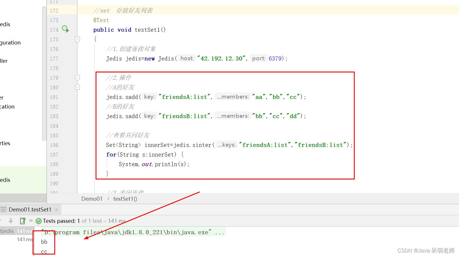 关于redis你必须要掌握的8个知识,redis同步机制了解么