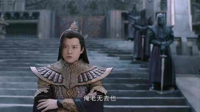 还记得《琉璃》里的无支祁吗？他的荧屏初吻献给了迪丽热巴？