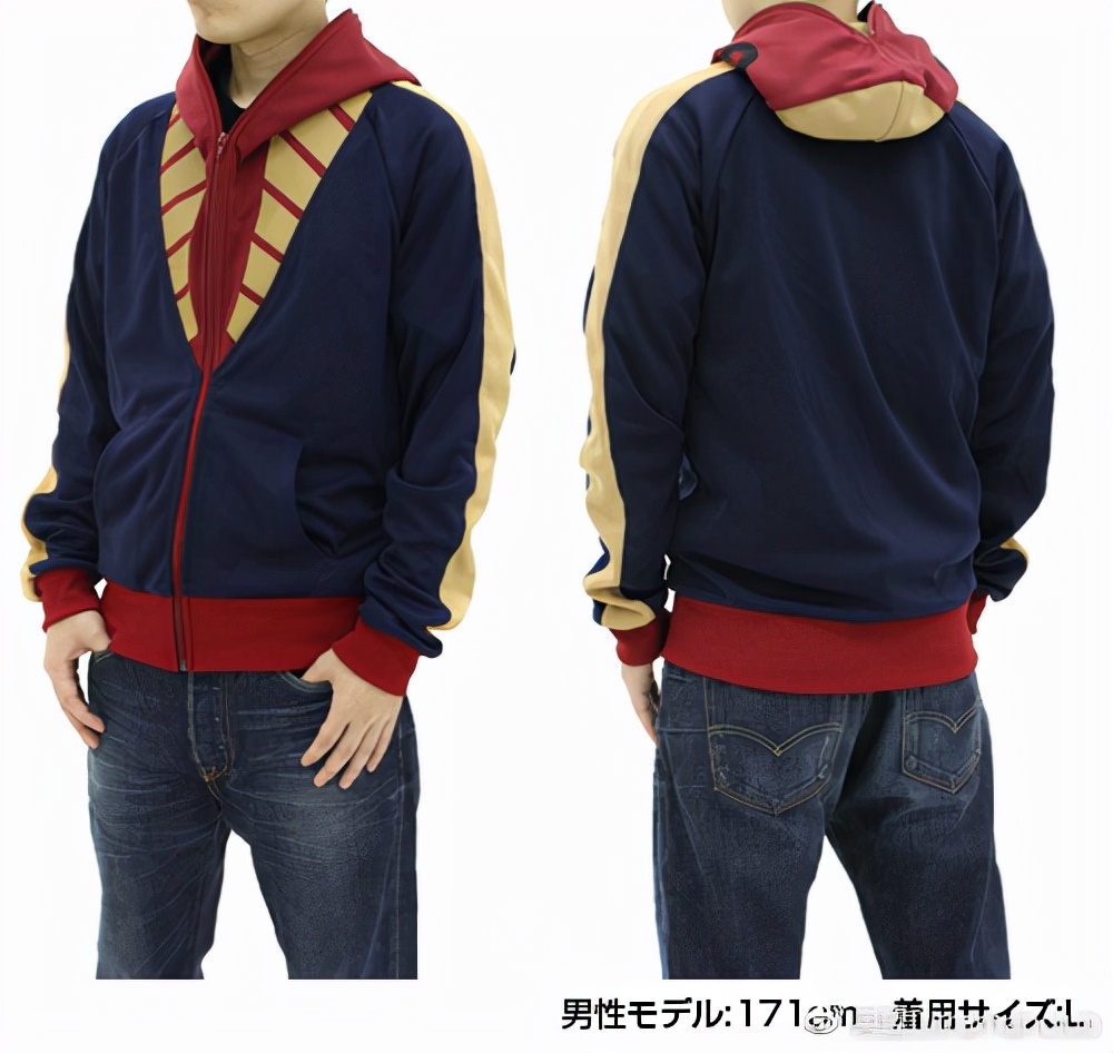 cospa限定品,cospa旗舰店