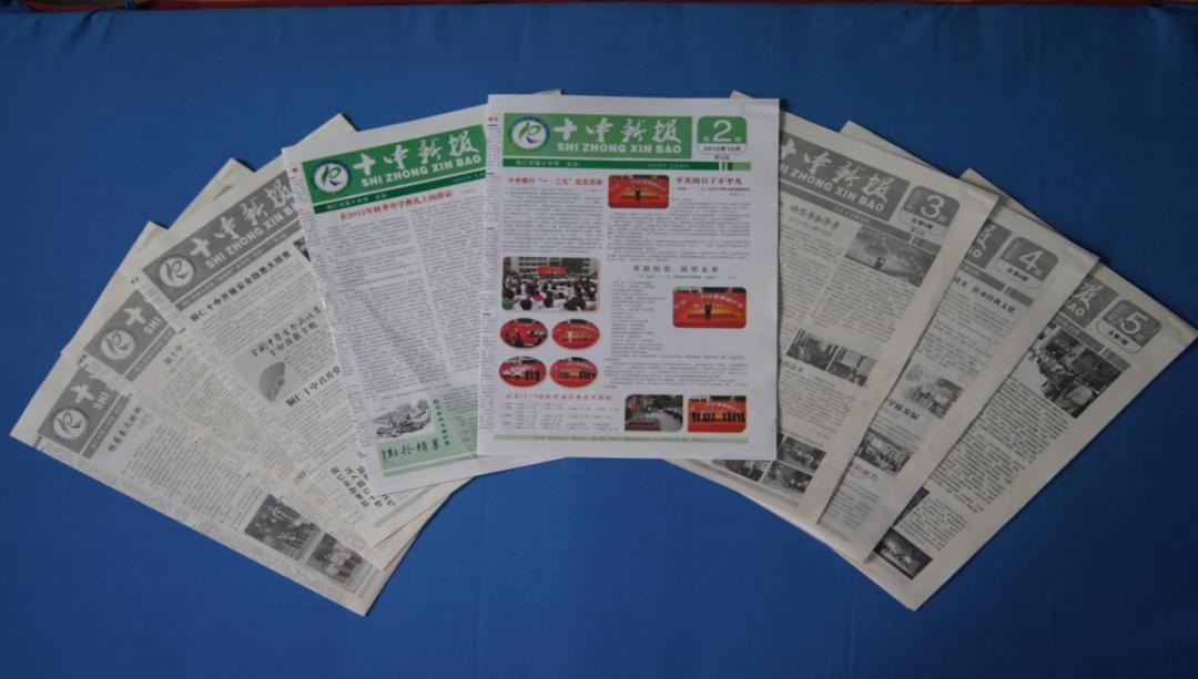 致敬教师节,致敬教师节师者风范