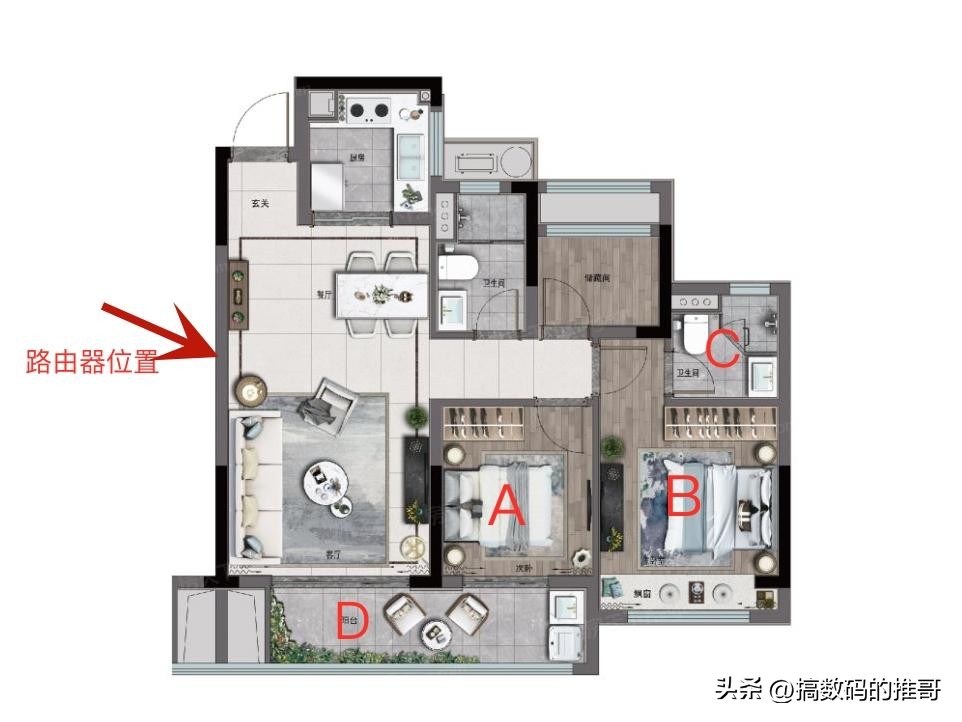 锐捷天蝎x60pro和tplink6088哪个更好,锐捷天蝎电竞路由器名称