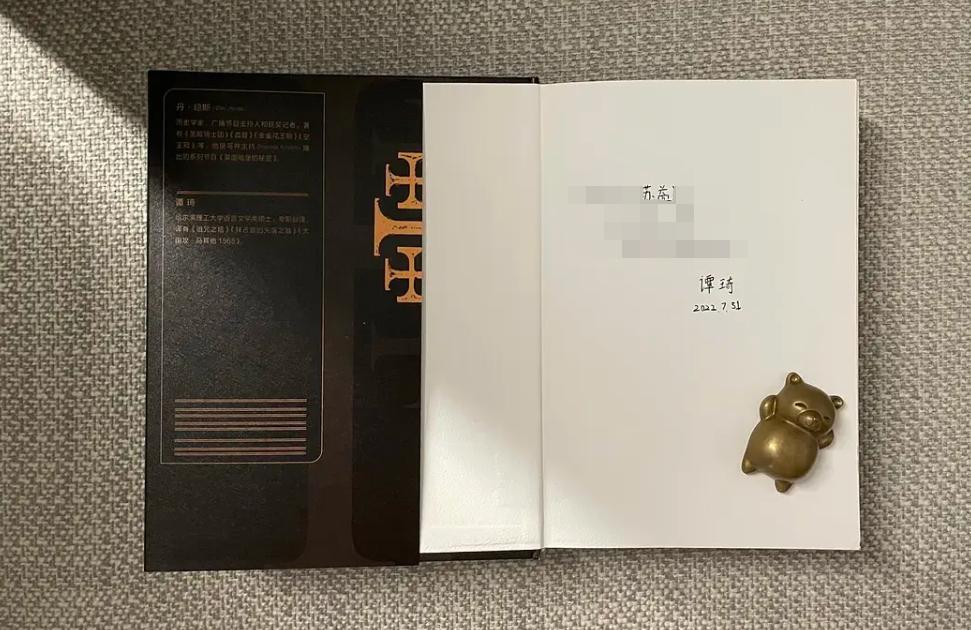 「阅读记录」8月份读了8本书。都是好书