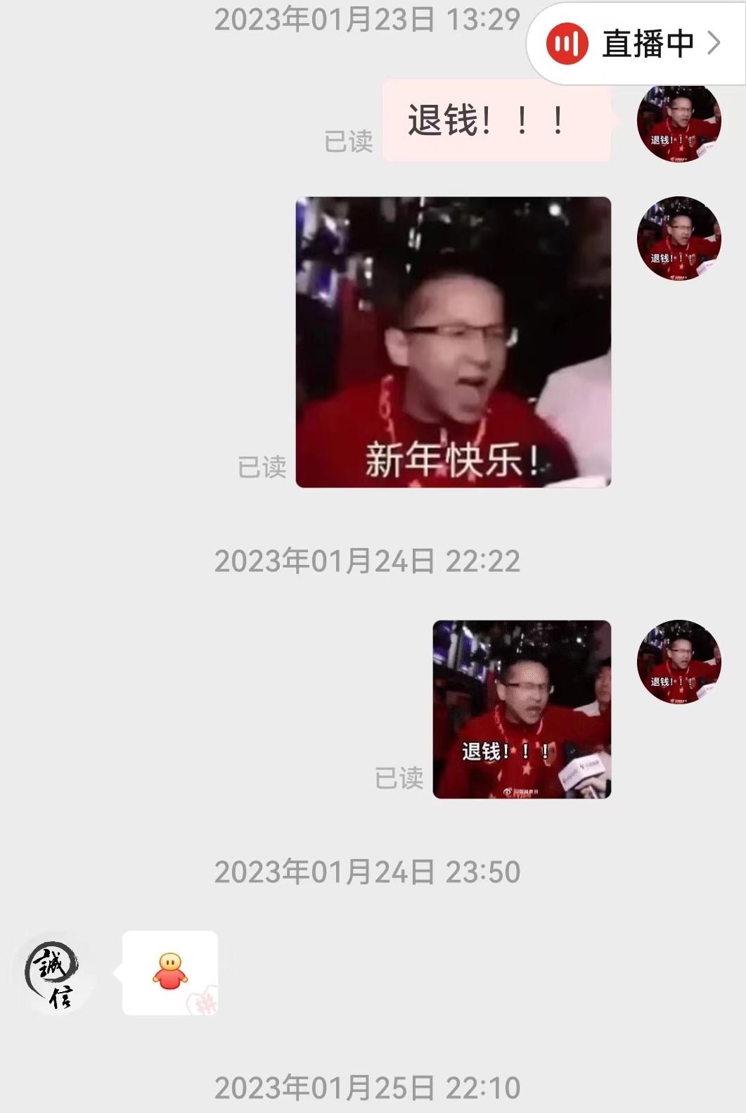 在拼多多买二手苹果手机注意什么,拼多多购买二手苹果靠谱吗