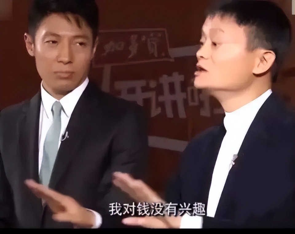 马云这两年经历了什么,马云经历了什么事件