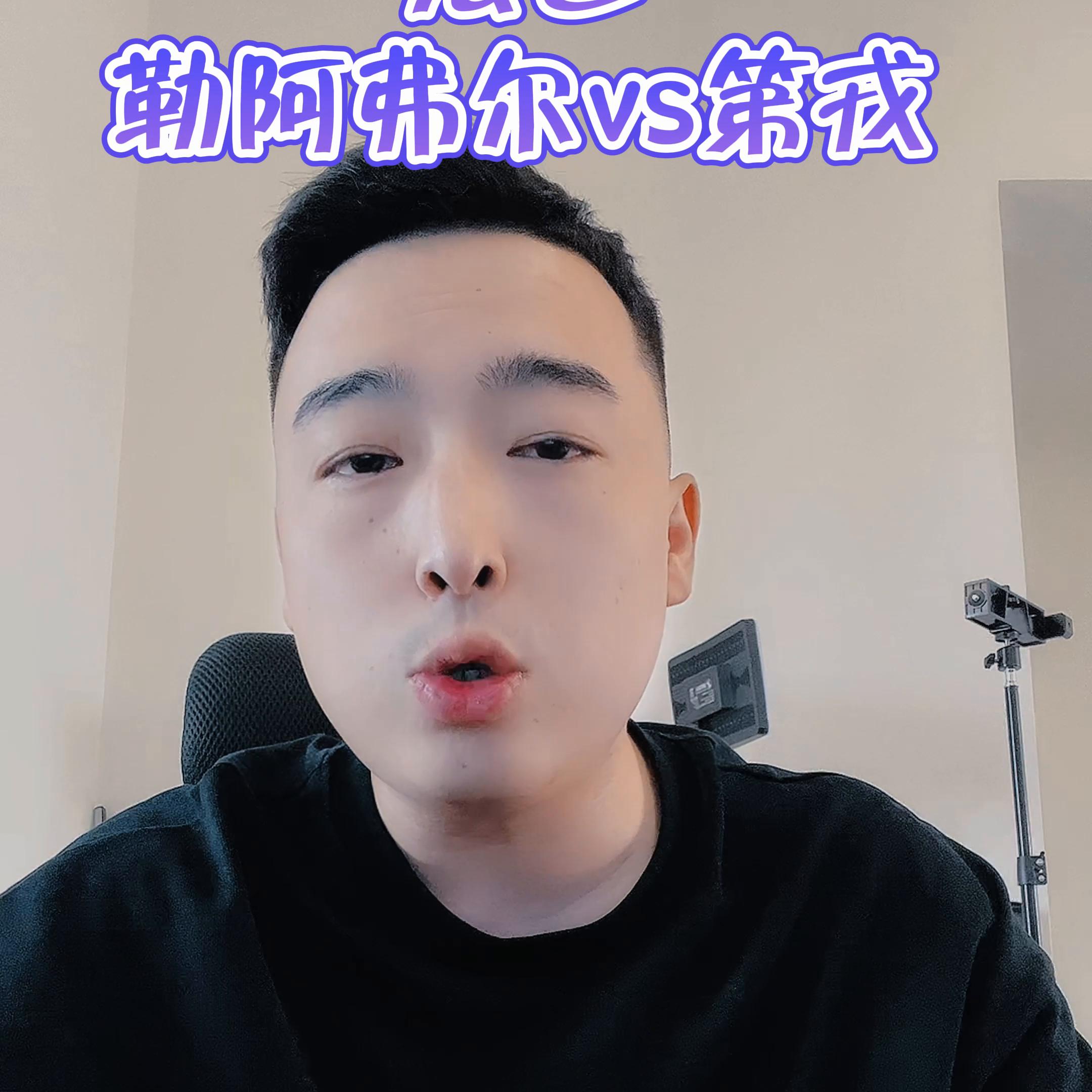 遇见足球,遇见足球城免费