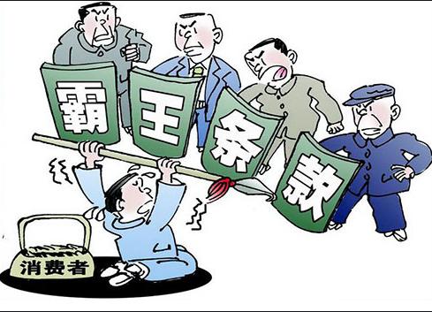 租房电器自燃损坏谁承担维修费,租房中的维修管理费