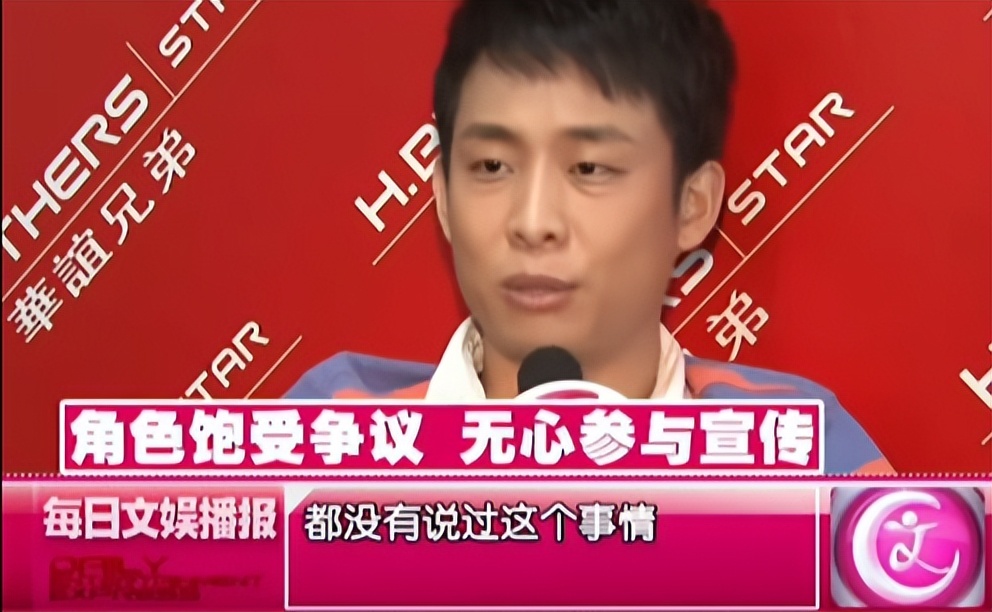 陈思诚在导演圈里的地位,陈思诚是位极具才华的导演