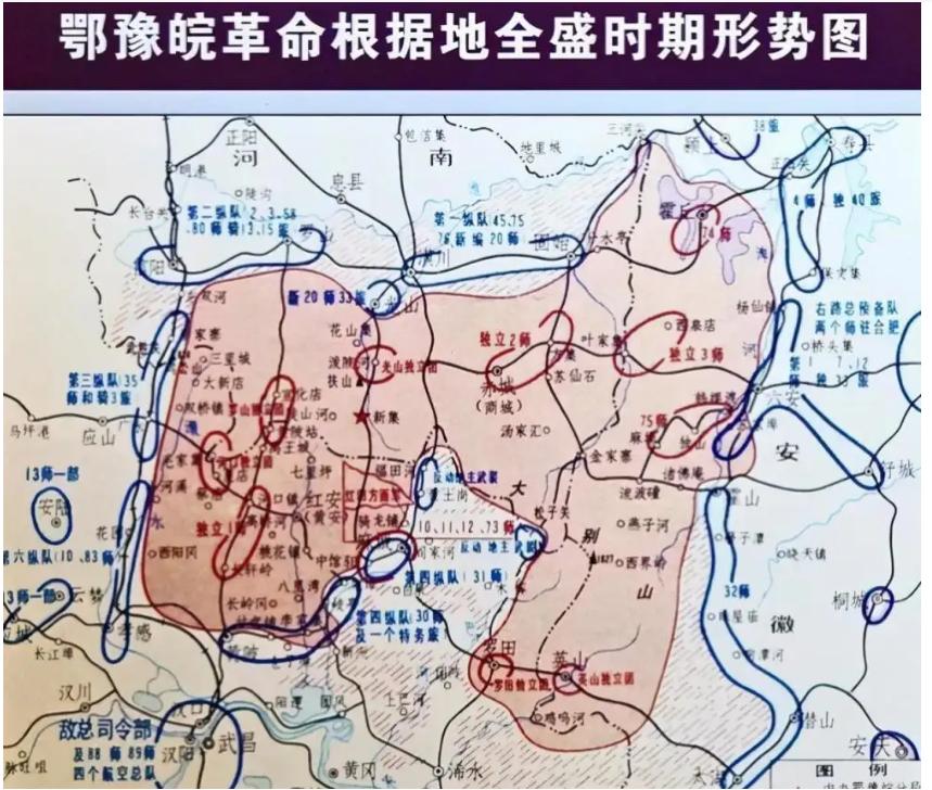 新四军名将高敬亭:战功赫赫却被错杀,38年后恢复名誉