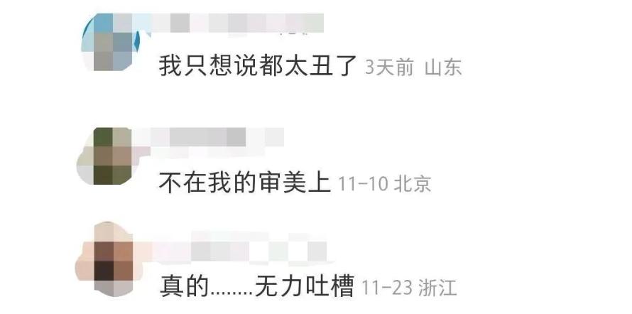 adidas联名韩美林,韩美林阿迪达斯boost