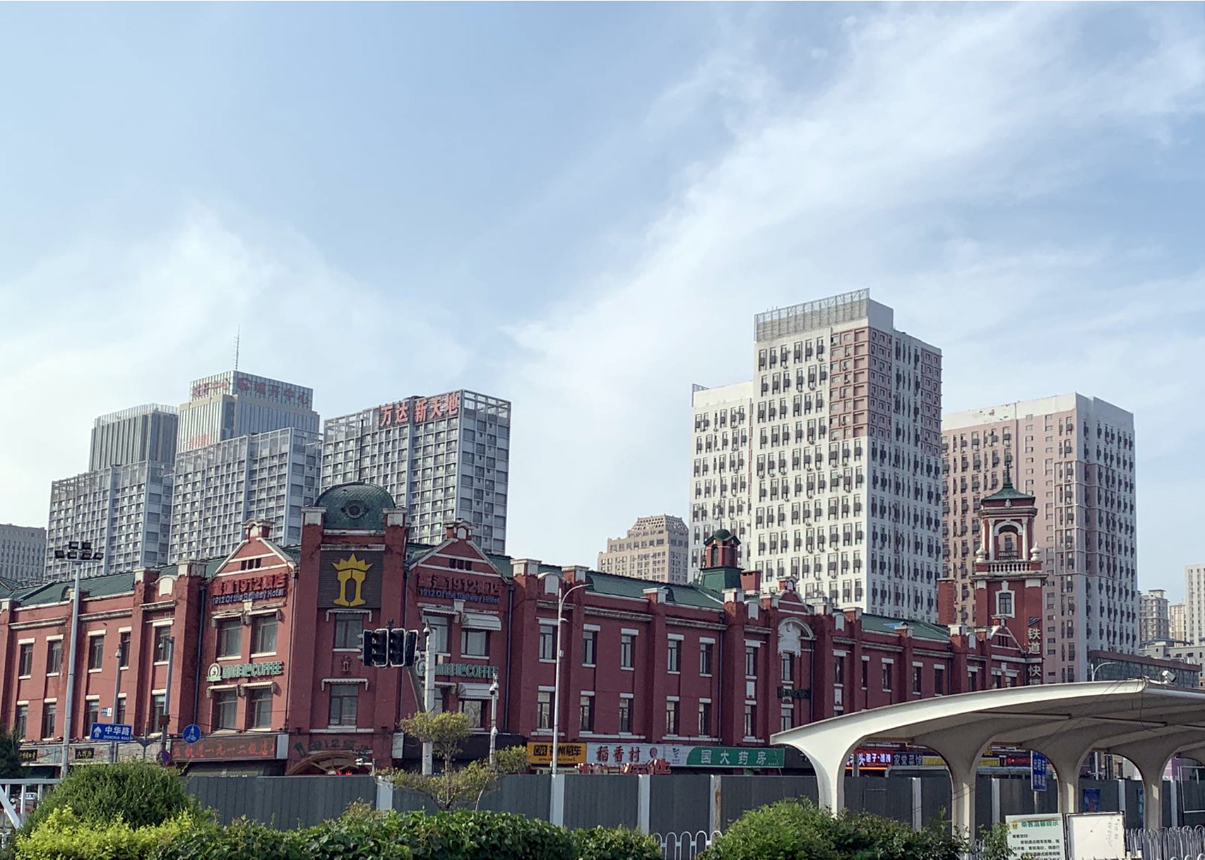 我和三老爷的江湖往事一百一十七,我和三老爷的江湖往事第一集