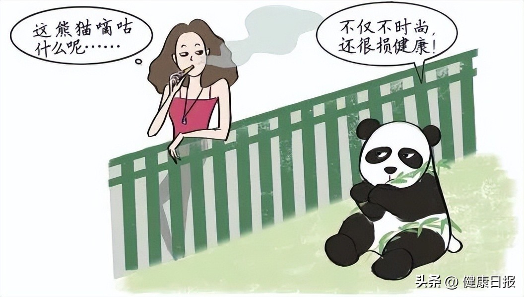 电子烟不过肺的话对身体有危害吗,抽好烟和差烟对身体危害有区别