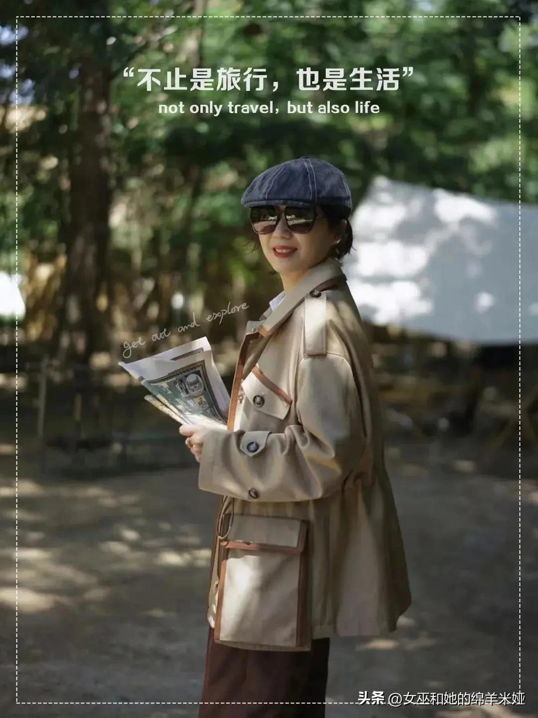 探索中卫／不止是旅行，也是生活