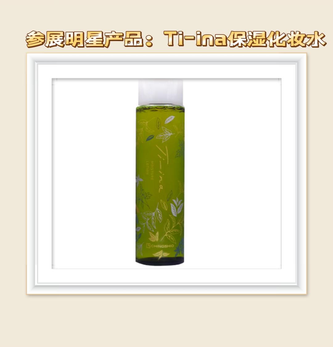 上海jetta车展,jetro上海代表处