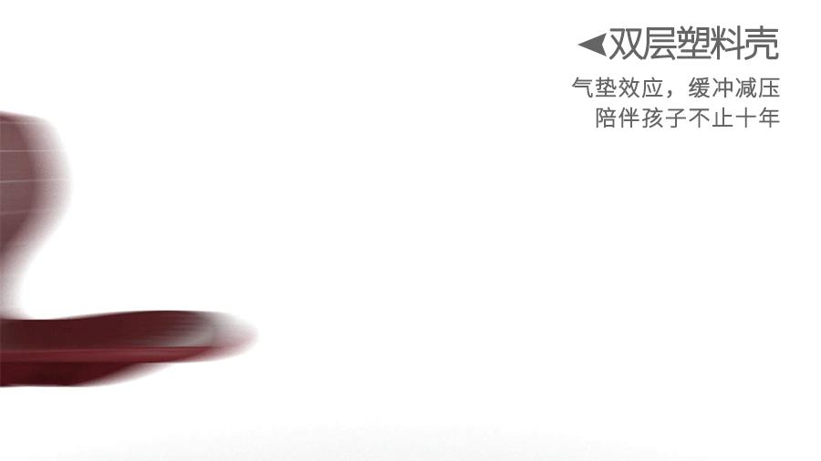 防驼背推荐前十,防驼背坐姿矫正测评