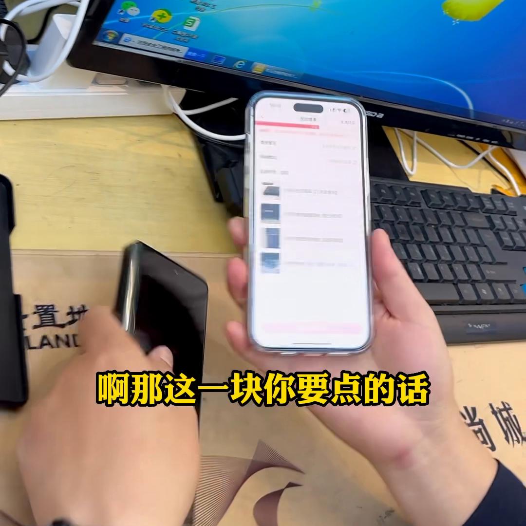 手机回收要注意什么,回收废旧手机怎么能长久的做下去