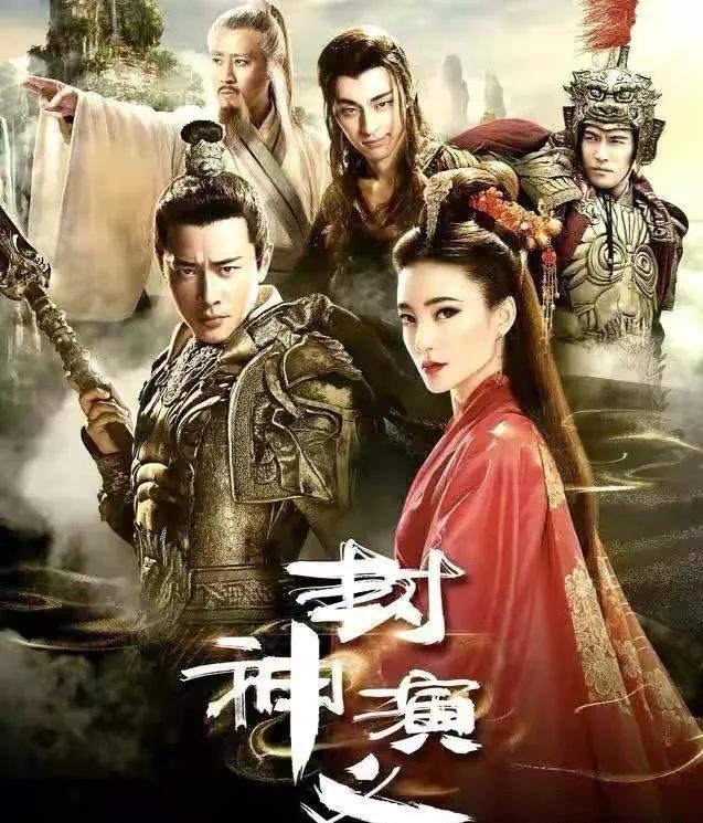 播到一半被强制下架的电视剧,下架的电视剧能剪辑吗