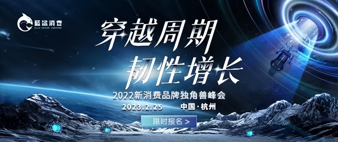 2021美妆行业趋势洞察报告总结 (2022美妆行业现状及前景)