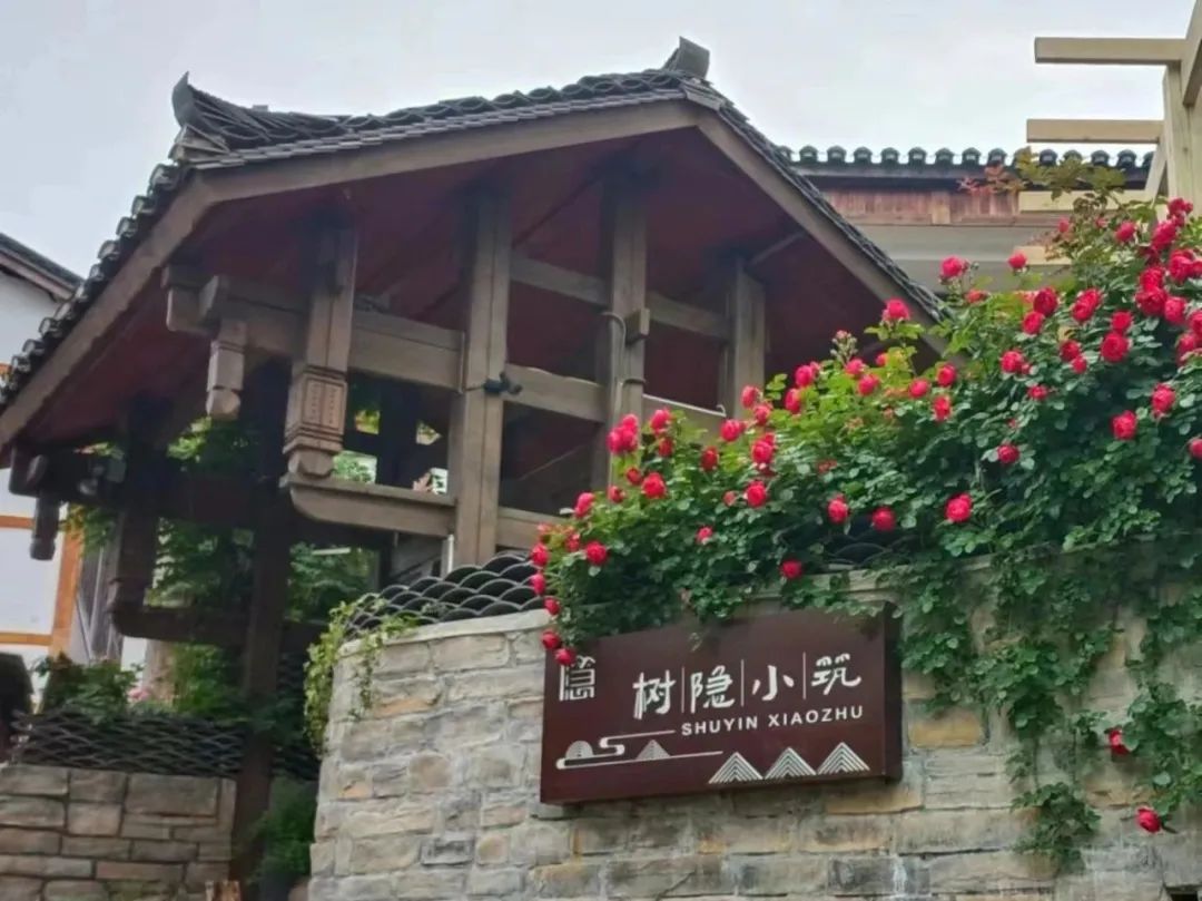 乌当区偏坡六月六民族风情节举行,偏坡旅游