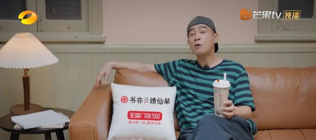 规模最大的蜜雪冰城,蜜雪冰城是茶饮界的老大