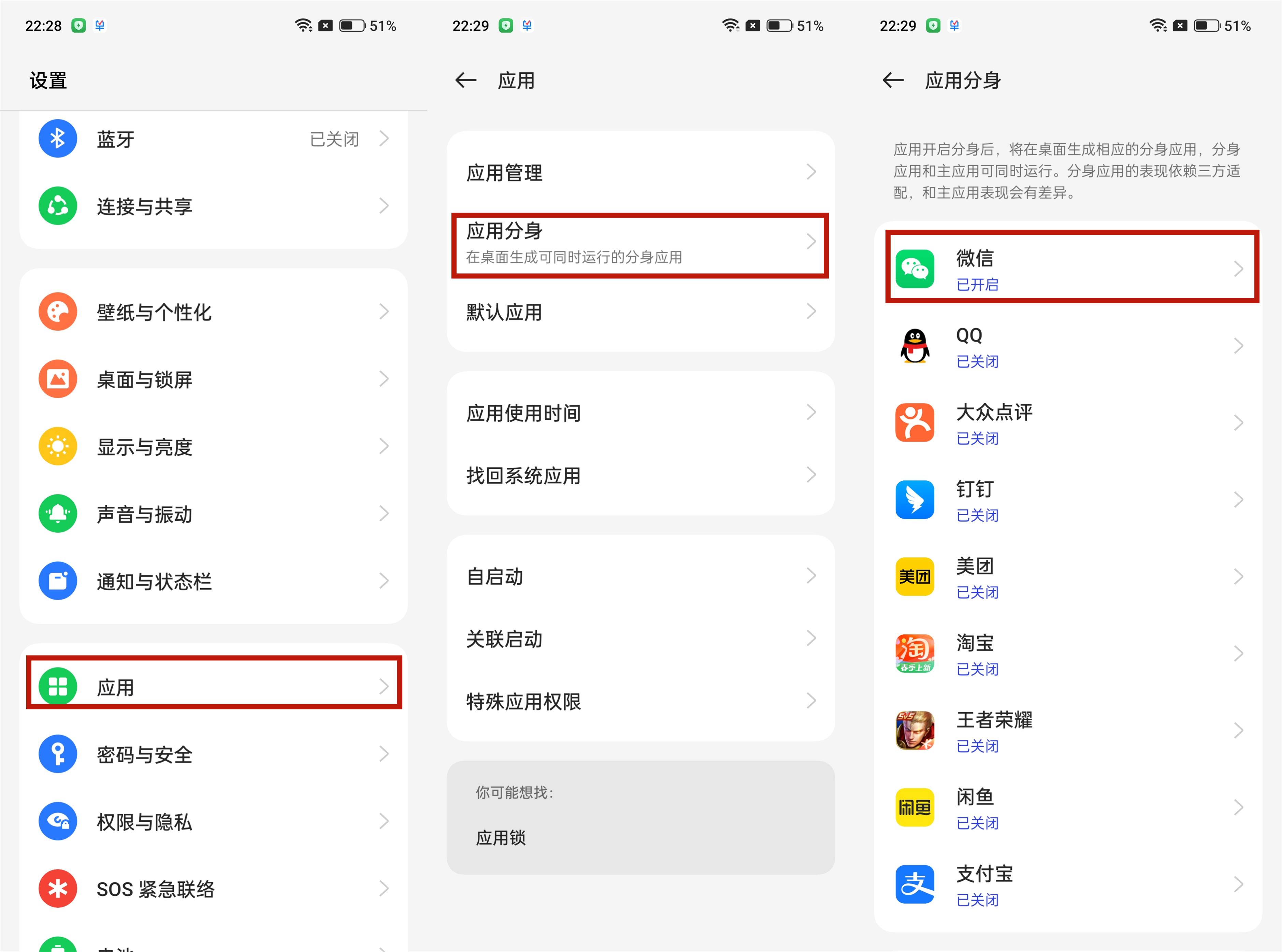 一加手机照片隐藏功能,一加手机的隐藏功能