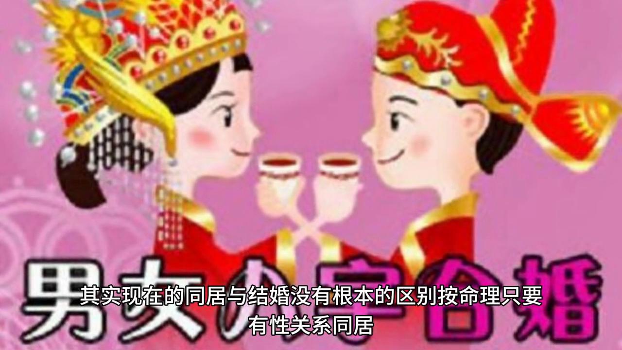 八字命理算命,八字命理基础教程